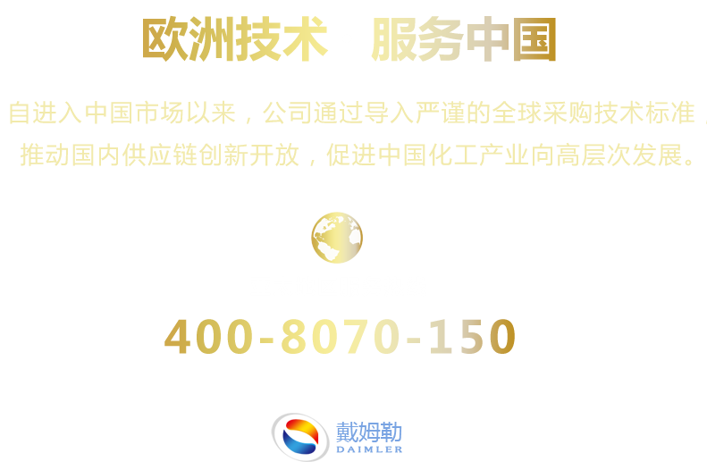 寧波允億磁業(yè)科技有限公司