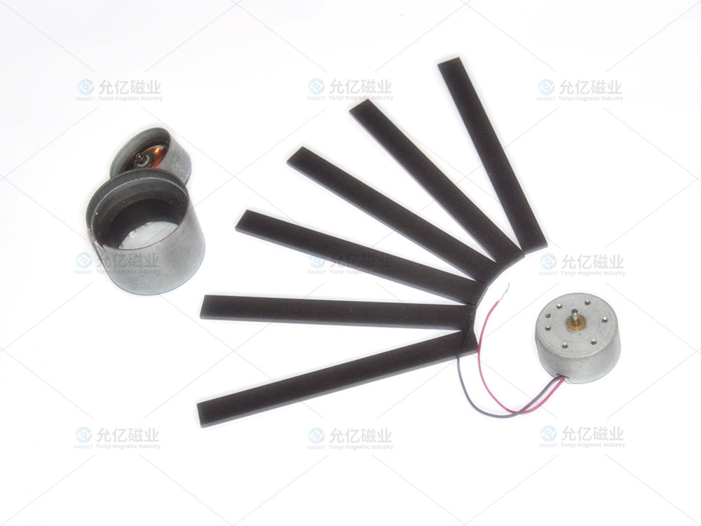 電機(jī)磁條